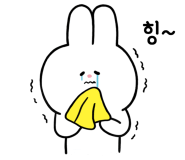 스티커 이미지