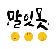 jejucalli_04-20