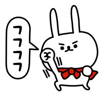 스티커 이미지
