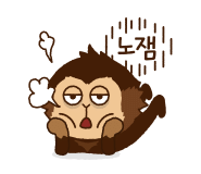 스티커 이미지