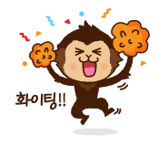 스티커 이미지