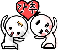 스티커 이미지