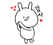 스티커 이미지